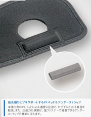 ZAMST supporter JK-1 knee knee both left
