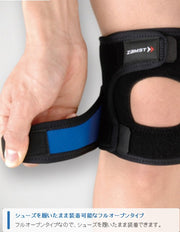 ZAMST supporter JK-1 knee knee both left