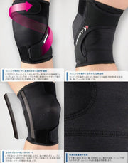 ZAMST supporters RK-1 left foot for knee knee