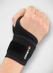 ZAMST supporters list wrap wrist