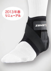 ZAMST supporter A1 for short ankle right foot