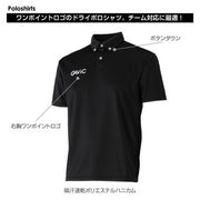 GAVIC polo shirts DRY futsal wear soccer
