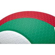 molten volleyball No. 5 ball Furisuta Tech test sphere