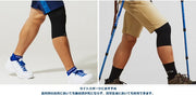 ZAMST 護具 Body Mate 護膝 護膝 護膝
