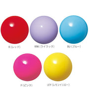 SASAKI Junior vinyl ball [rhythmic gymnastics ball/rhythmic gymnastics equipment]