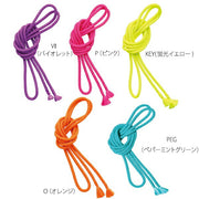 SASAKI polyester rope/rope certified product [rhythmic gymnastics rope/rhythmic gymnastics equipment]