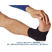 ZAMST supporters body mate ankle Achilles tendon both left