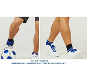 ZAMST supporters body mate ankle Achilles tendon both left