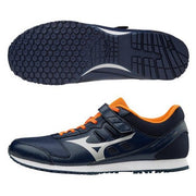 MIZUNO Fire shoes Fire Crew 4 running shoes