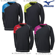 MIZUNO Valley wear long-sleeved shirt game Purashatsu