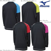 MIZUNO Valley wear long-sleeved shirt game Purashatsu