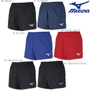 MIZUNO Valley wear Ladies game pants Volleyball