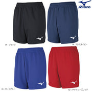 MIZUNO Valley wear Ladies game pants Volleyball
