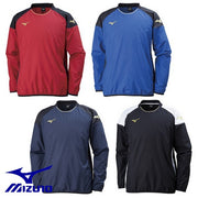 MIZUNO Piste shirt on soccer wear P2ME7070