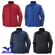 MIZUNO jersey on the warm-up shirt soccer wear P2MC7080