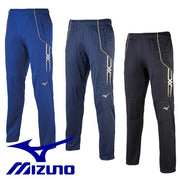 MIZUNO jersey under the warm-up pants soccer wear P2MD7080