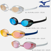 MIZUNO accelerator eye swimming goggles cushion integrally molded swimming