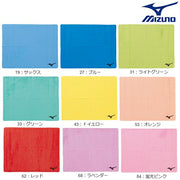 MIZUNO water towel swim towel 34 × 44cm swimming