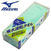 MIZUNO water-absorbing quick dry towel flat-screen 44 × 68cm swimming