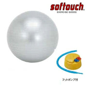 softouch exercise ball balance ball