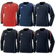 MIZUNO Valley wear long-sleeved Purashatsu volleyball