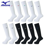 MIZUNO Valley Long socks Valley Hardware volleyball