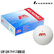 AKAEMU soft tennis ball game ball 1 dozen Japan Soft Tennis Federation of Certified sphere International Soft Tennis Federation certified white soft tennis ball