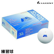 AKAEMU soft tennis ball practice balls 1 dozen white soft tennis ball