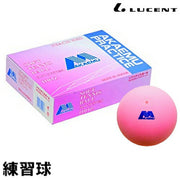 AKAEMU soft tennis ball practice balls a dozen peach red soft tennis ball