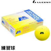AKAEMU soft tennis ball practice balls 1 dozen yellow soft tennis ball