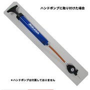 MIKASA air gauge air pressure gauge volleyball