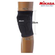 MIKASA supporters knee knee 2 pieces volleyball