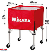 MIKASA ball case ball cage frame Makutai carry case 3-piece set for outdoor