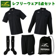 FINTA referee Hardware referee clothing 5-piece set soccer futsal