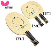 BUTTERFLY table tennis racket Zhang Jike Tsuanjika attack for a shake