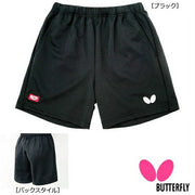 BUTTERFLY table tennis uniforms game pants Table Tennis wear