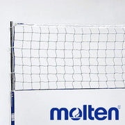 molten Valley net soft volleyball