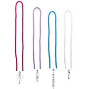 SASAKI high-grade hemp rope/rope certified product [rhythmic gymnastics rope/rhythmic gymnastics equipment]