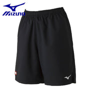 MIZUNO Ladies Table Tennis uniforms game pants Table Tennis wear