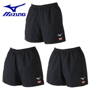 MIZUNO Ladies Table Tennis game pants uniforms Table Tennis wear