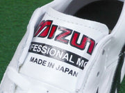 Morelia 2 JAPAN Short Tan Normal Stitch MIZUNO Mizuno Japan Soccer Spike P1GA200109