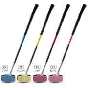 HATACHI Ground Golf Club Powered ridge club right batter for the Grand Golf Equipment