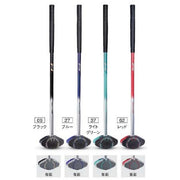 HATACHI Ground Golf Club Double Force Club both sides hitting the ground Golf Equipment