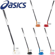 asics Ground Golf Club GG strong shot hyper TC right left batter for ground golf equipment for batter