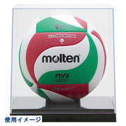 molten soccer Valley basketball for Clear Case No. 5 balls