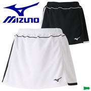 MIZUNO Ladies squat skirt tennis soft tennis badminton wear