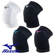 MIZUNO Valley supporters Junior knee knee 2 pieces volleyball