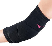 MIZUNO Valley supporters elbow elbow 1 piece Volleyball