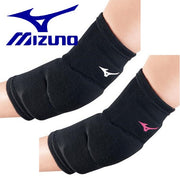 MIZUNO Valley supporters elbow elbow 1 piece Volleyball