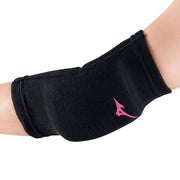 MIZUNO Valley supporters Junior elbow elbow 2 pieces volleyball